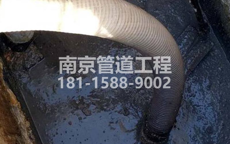 213石化村抽粪