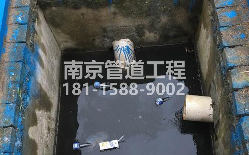 238石化村抽污水