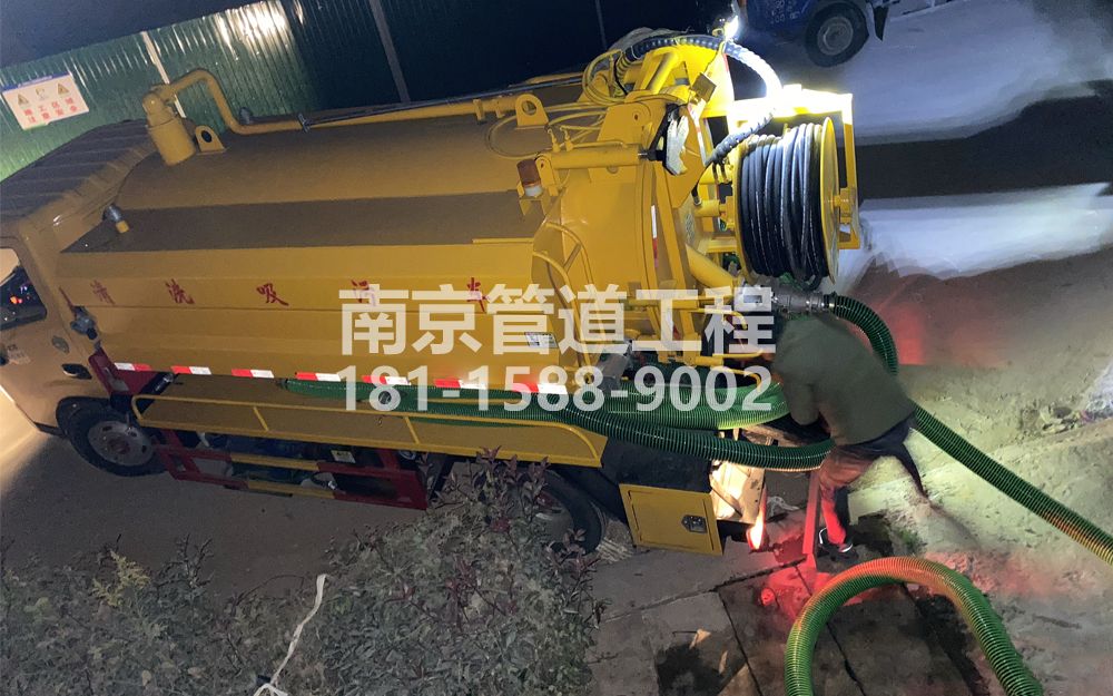268石化村酒厂污水清运