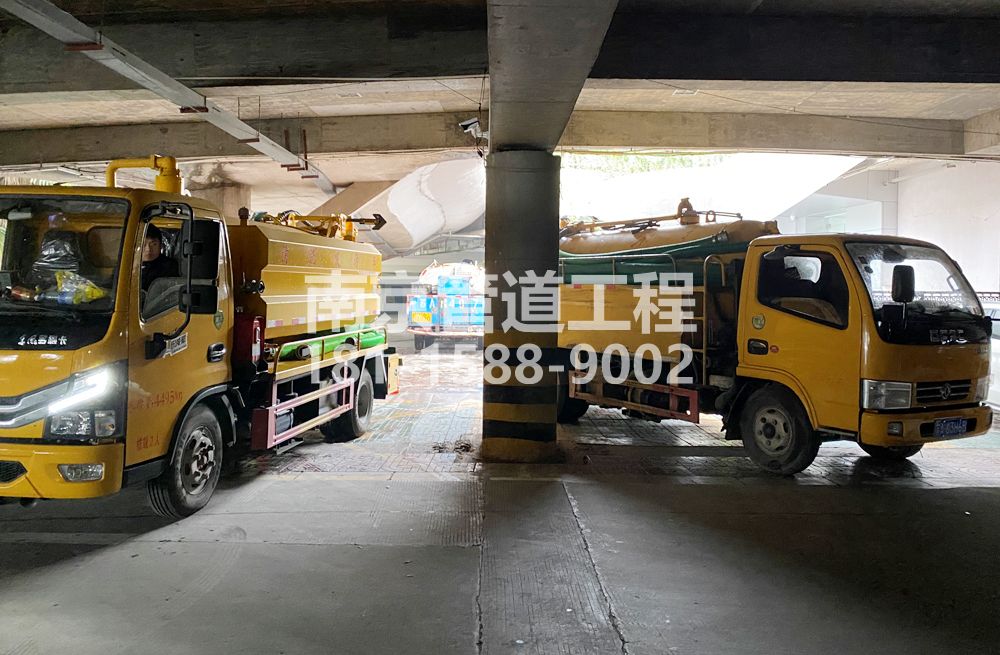 274石化村商场地下室化粪池清理