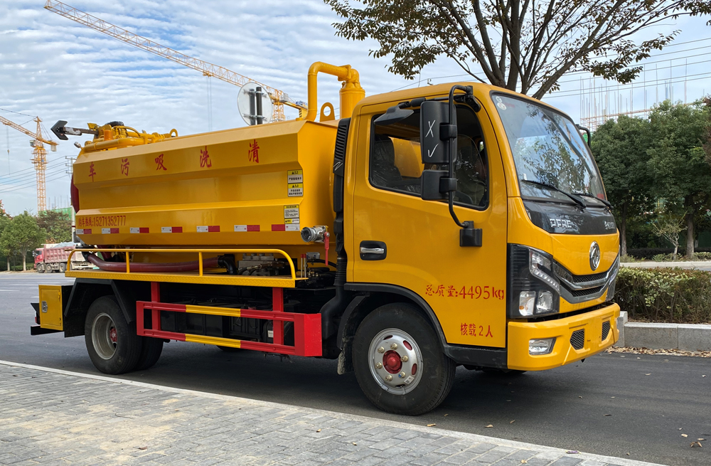 石化村清洗吸污车