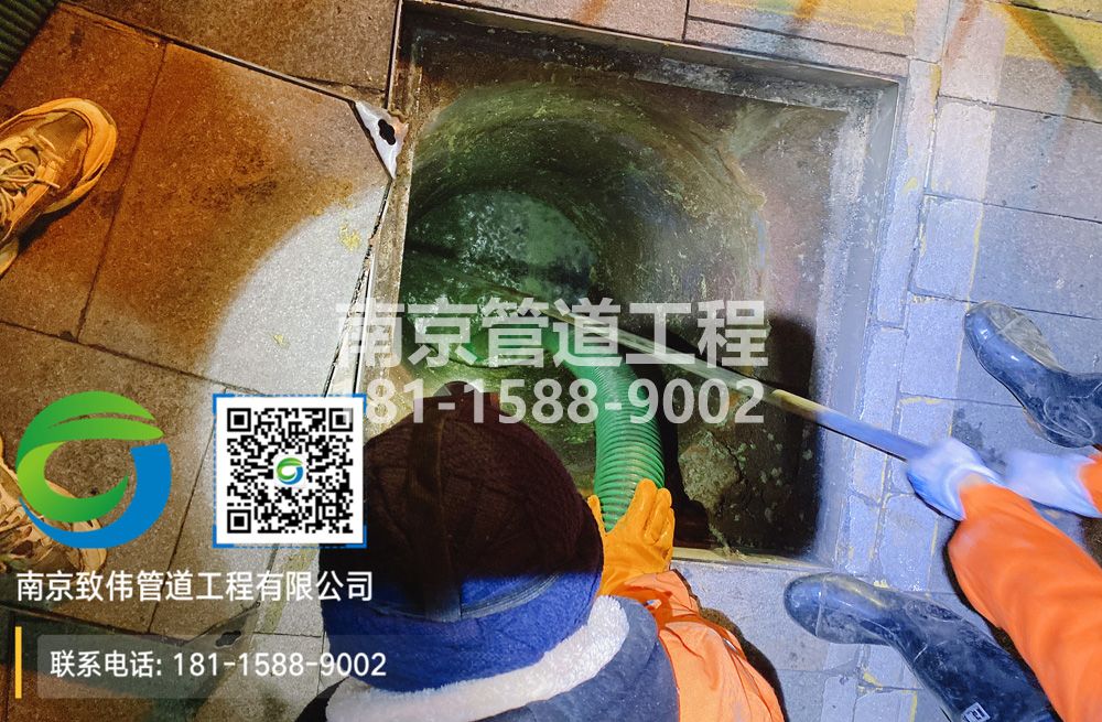 298石化村隔油池清运