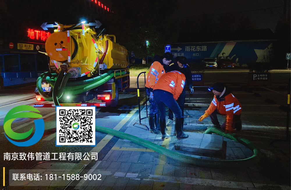 297石化村商场隔油池清理