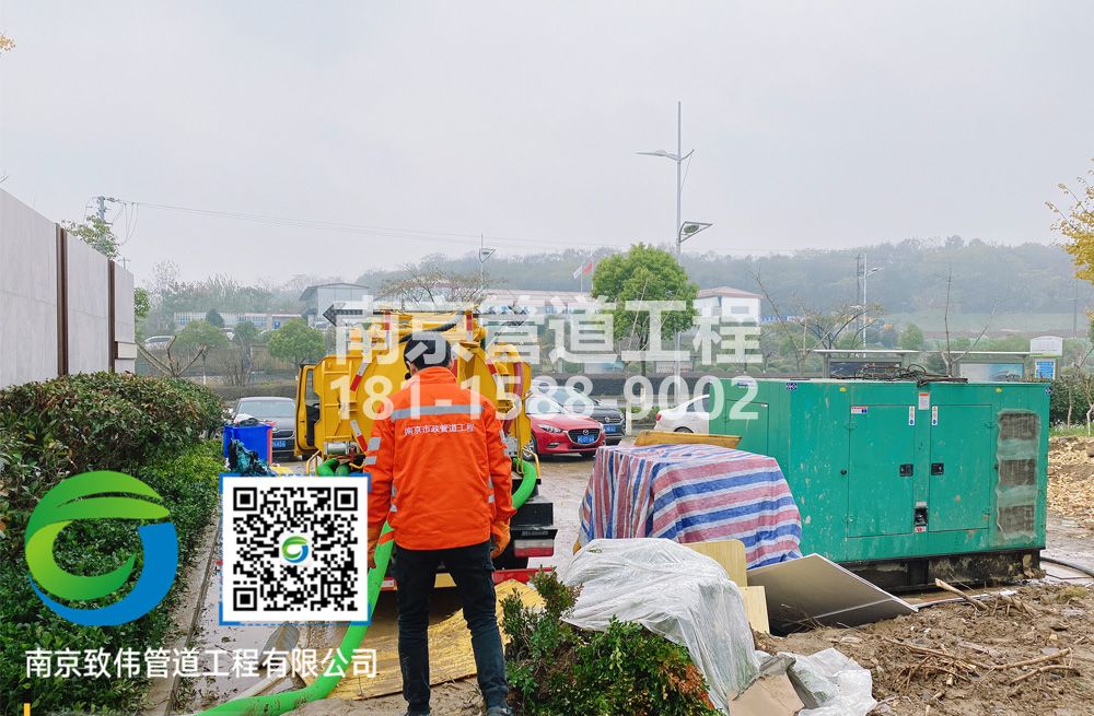 303石化村售楼部抽粪