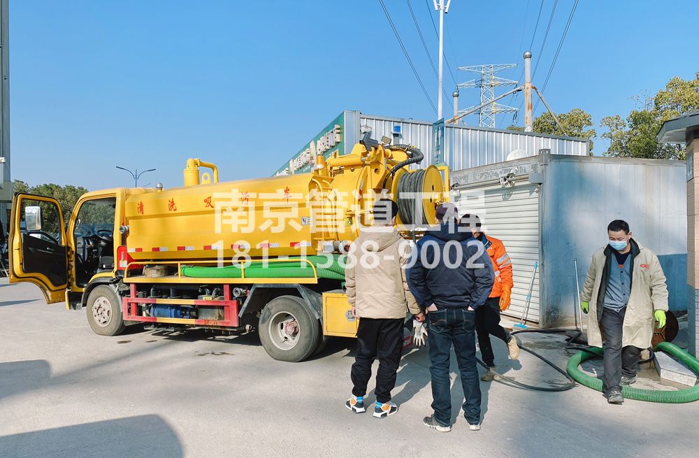 311石化村粮油市场化粪池清理