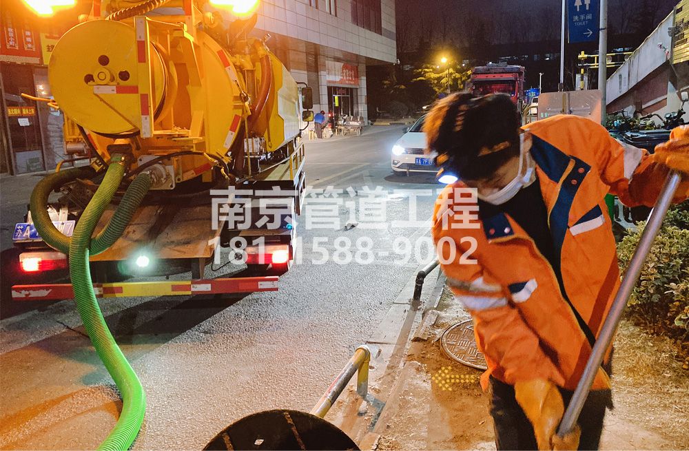 312石化村夜间化粪池清理