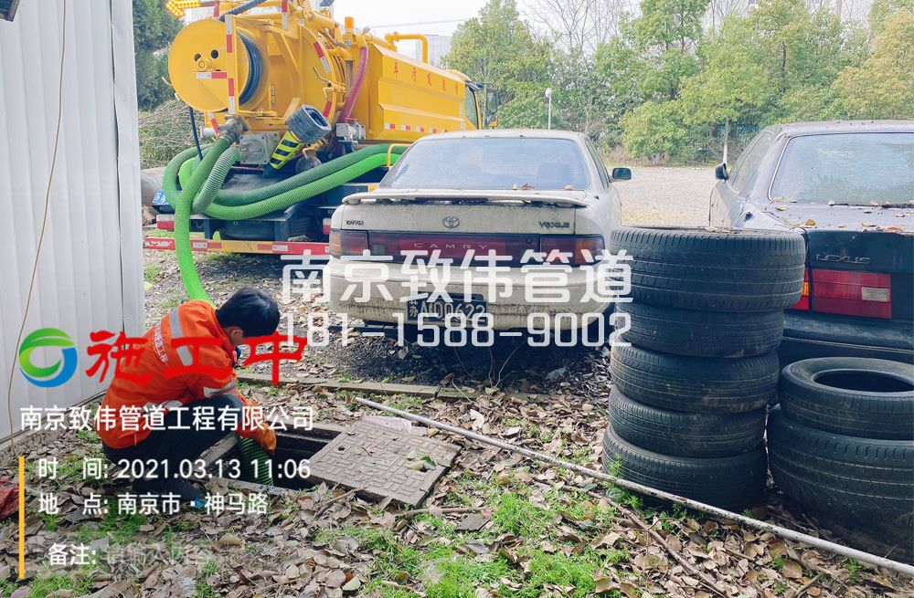 321石化村工厂清掏化粪池