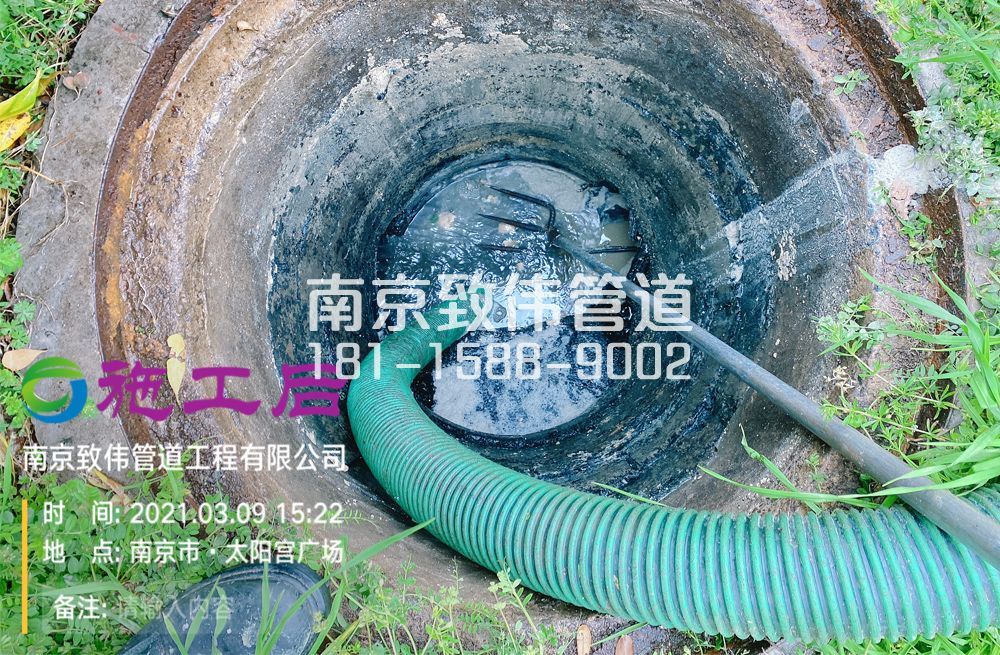石化村商场管道清洗
