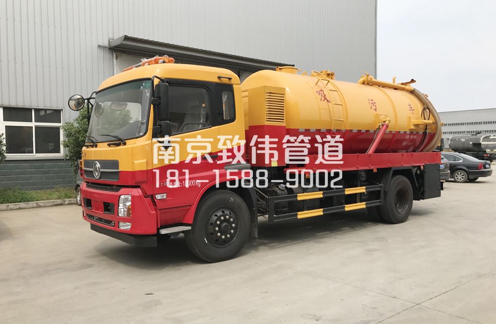 石化村天龙吸污车12方