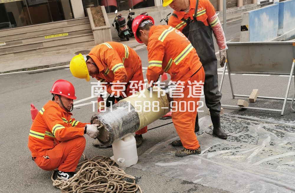 石化村管道修复