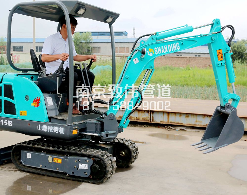 石化村小型挖机