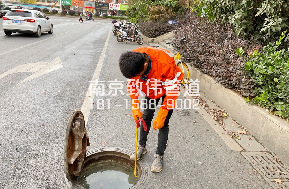 石化村市政管道疏通排查