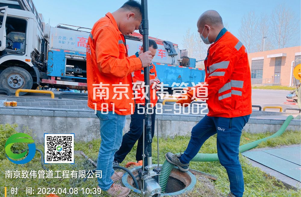 石化村医疗公司管道检测