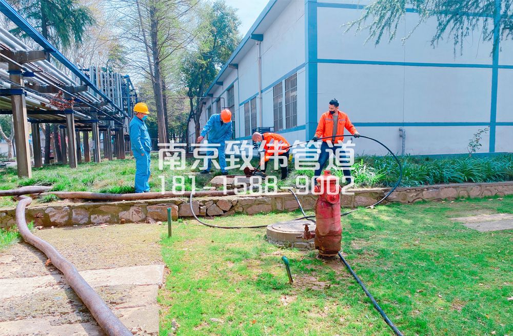 石化村石化工厂管道清洗