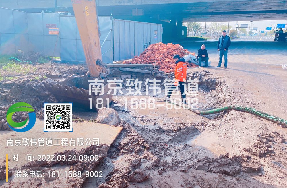 石化村泥浆清理