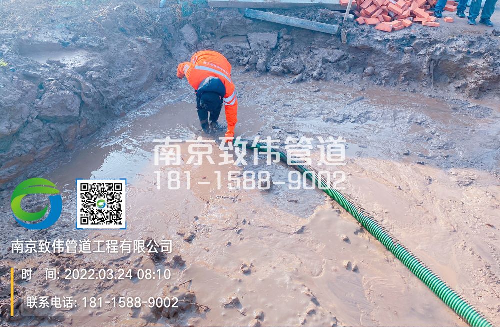 石化村工地泥浆清理