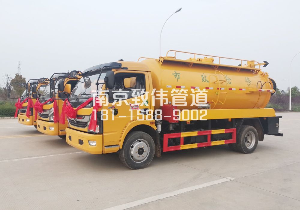石化村10方吸污车