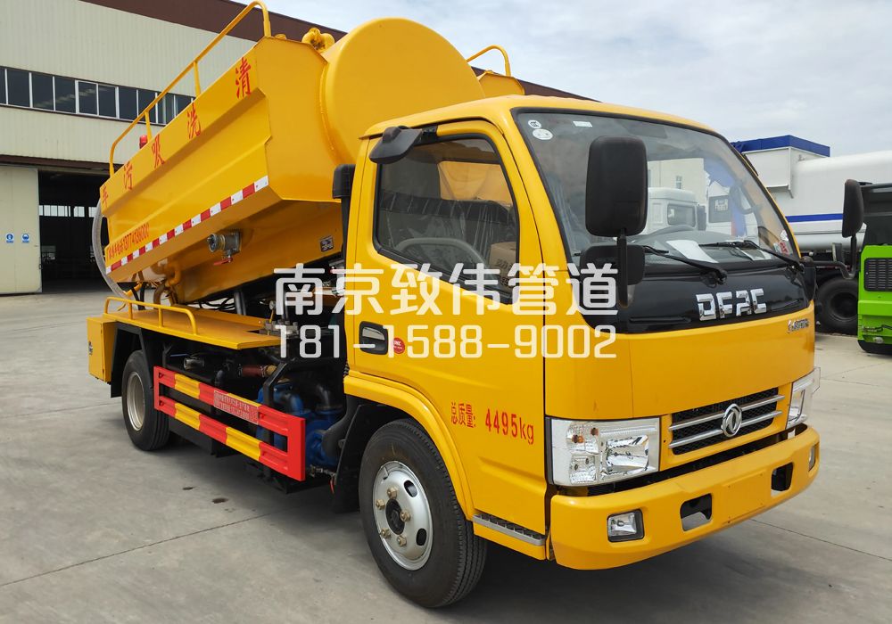 石化村4方吸污车