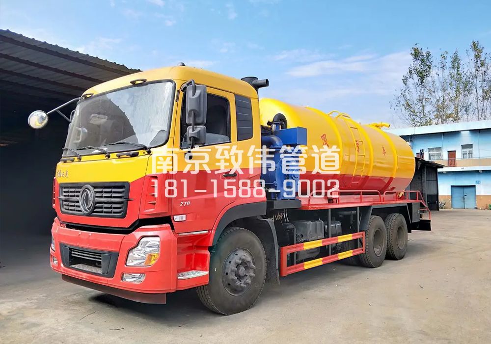 石化村12方吸污车