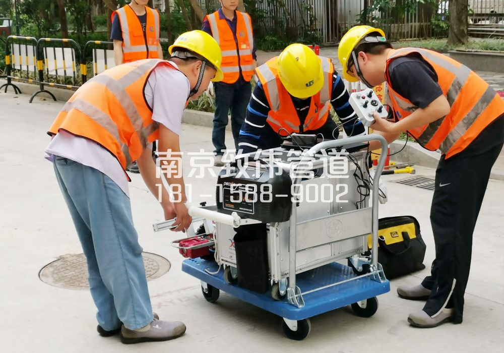 石化村市政管道检测