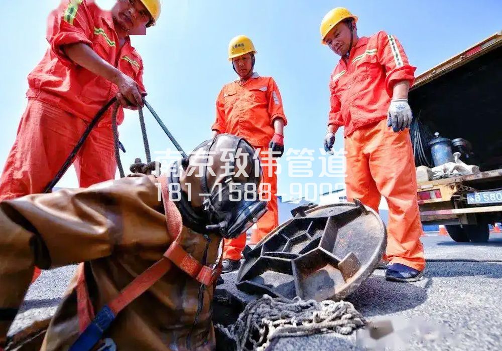 石化村有限空间作业